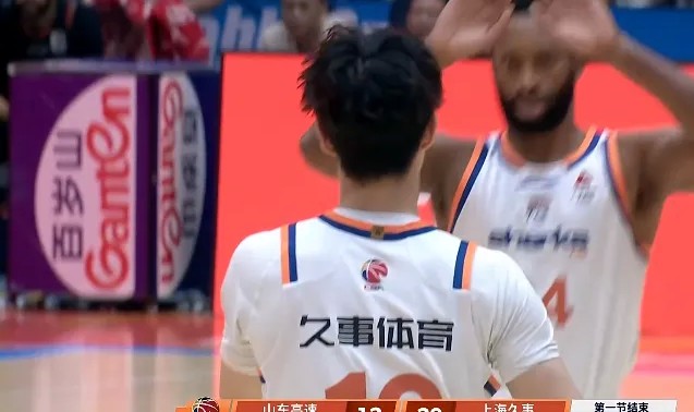 保利体育-CBA季后赛：洛夫顿11分&amp;amp;陈林坚5分，上海首节29-12领先山东