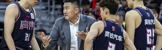 保利体育app下载-广东终结广厦主场18连胜！杜锋却遭质疑，媒体人怒了：到底想干嘛